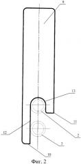 Отопительный конвектор (патент 2426952)