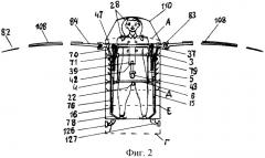 Мускульный плавающий махолет "лебедушка" (патент 2304546)