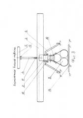 Вертолетная внешняя подвеска (патент 2608824)