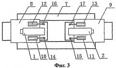 Способ выдувного формования корпуса полого бака с встроенными внутри компонентами и устройство матриц предварительного формования (патент 2494867)