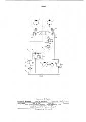 Привод дисковой дробилки (патент 585867)