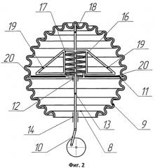 Вибрационный смеситель (патент 2494862)