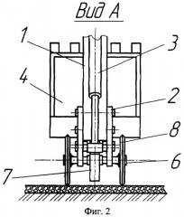 Оборудование гидравлического экскаватора (патент 2358067)