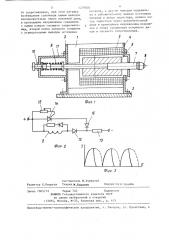 Устройство для наклепывания деталей (патент 1279800)