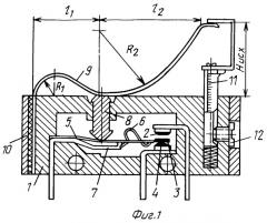 Термореле (патент 2248059)