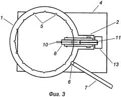 Циркулярный душ (патент 2335276)