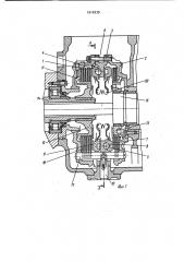 Двойной дисковый тормоз планетарного механизма поворота гусеничной машины (патент 1010339)