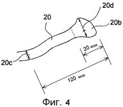 Нетканый материал (патент 2569775)