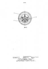 Ротационно-пластинчатый компрессор (патент 750132)