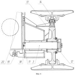 Ходовая тележка карьерного экскаватора (патент 2574094)