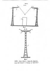 Молниезащитное устройство (патент 896205)