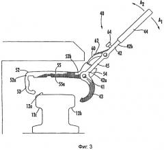 Аппаратура для заземления железнодорожных контактных рельсов (патент 2289874)