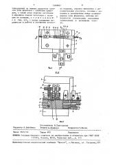 Комбинированный штамп последовательного действия для изготовления полых тонкостенных заклепок (патент 1489897)