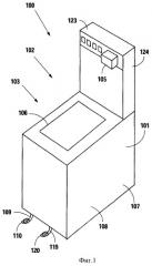 Способ и устройство для преобразовательного вентиля (патент 2423316)