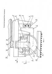 Колёсно-моторный блок тепловоза (патент 2606412)
