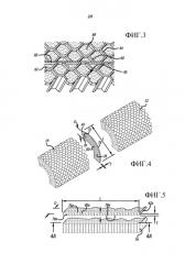 Сращивание искривленных акустических сотовых структур (патент 2588205)