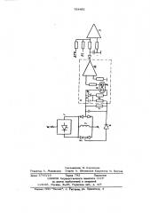 Устройство для управления электродвигателем постоянного тока (патент 758451)