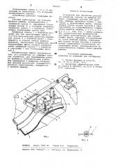 Устройство для обработки деталей по заданному контуру на швейной машине (патент 859502)