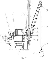 Кран-трубоукладчик (патент 2571312)