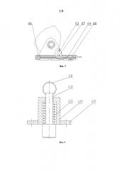 Устройство, препятствующее скольжению опорной лапы, и самоходная машина (патент 2610895)