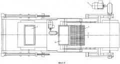 Устройство для приготовления сухой строительной смеси (патент 2325993)