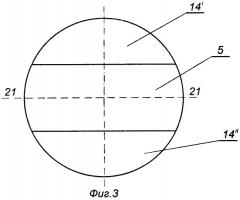 Компенсационный акселерометр (патент 2249221)