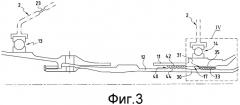 Система блокировки главного вала газотурбинного двигателя с плавким подшипником (патент 2368791)