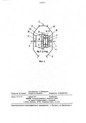 Ведущий мост транспортного средства (патент 1260267)