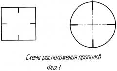 Станок для обработки бревен (патент 2497661)