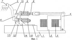 Выключатель автоматический быстродействующий постоянного тока (патент 2328789)