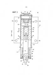 Устройство для пробивки отверстий (патент 2631569)