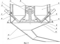 Устройство для подачи компонентов при прямом легировании стали (патент 2279484)
