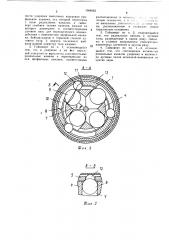 Ударно-импульсный гайковерт (патент 1504085)