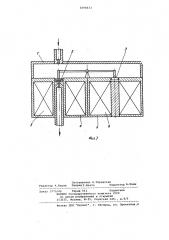 Электромагнитный вентиль для напуска реагента (патент 1096433)