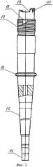 Способ изготовления ствола артиллерийского орудия (патент 2419757)