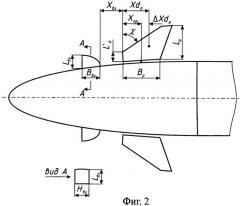 Управляемый снаряд (патент 2354922)