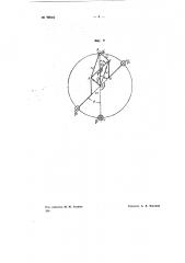 Устройство для расчетов величины и местоположения балансировочного груза на телах вращения (патент 70814)