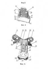 Устройство для передней стабилизации с1-с4 позвонков (патент 2652740)
