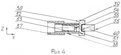 Сканирующий зондовый микроскоп, совмещенный с устройством модификации поверхности объекта (патент 2572522)