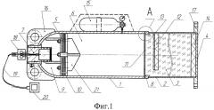 Мортира пылеметная газодинамическая (патент 2457333)