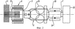 Самоходный агрегат с шарнирным шасси (патент 2461485)