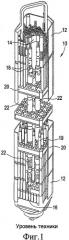 Способ производства изотопов (варианты), система для производства изотопов и ядерный топливный узел (патент 2543964)