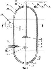 Устройство для сепарации газа от жидкой и твердой фаз (патент 2355463)