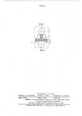 Устройство для перевалки валков прокатной клети кварто (патент 551064)