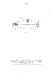 Подъемно-опускное устройство для приемно-излучающех приборов гидроаккустических и гидролокационных судовых станций (патент 486959)