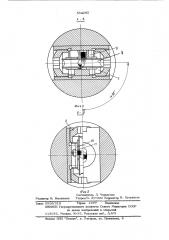Устройство для правки пруткового материала (патент 534285)