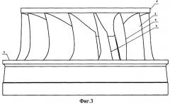 Лопаточный аппарат рабочего колеса радиально-осевой гидротурбины (патент 2321766)