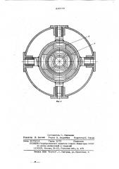 Устройство для загрузки вибробункера изделиями (патент 610749)