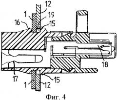 Электрический соединительный модуль (патент 2335835)