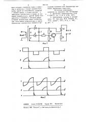 Устройство для управления тиристором (патент 866739)